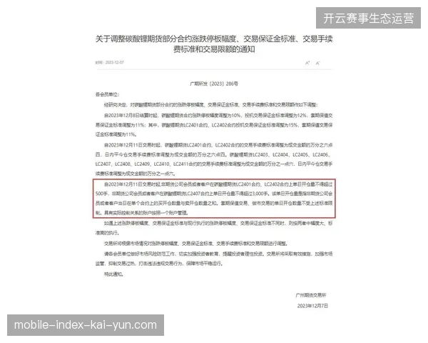 为何单向度硬广投放正在被精细化的短视频内容分发协议清退