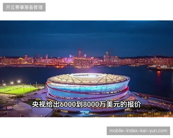 北美区域转播商如何通过区块化加密实现2026世界杯数据资产的实时确权